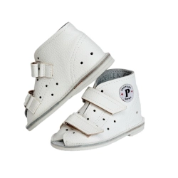 buty Profilek